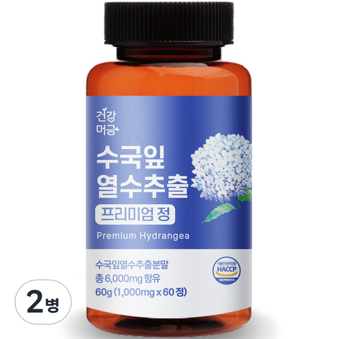 건강머금 수국잎 열수 추출물 프리미엄 정 60g, 60정, 2개