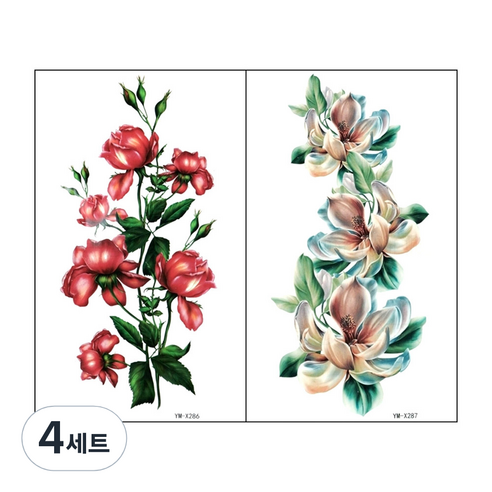 파티복닷컴 플라워타투 세트, YM-X286, YM-X287, 4세트