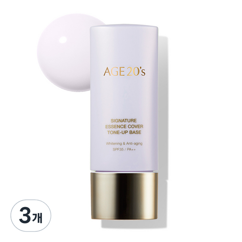 에이지투웨니스 시그니처 에센스 커버 톤업베이스 40ml, 3호(퍼플), 3개
