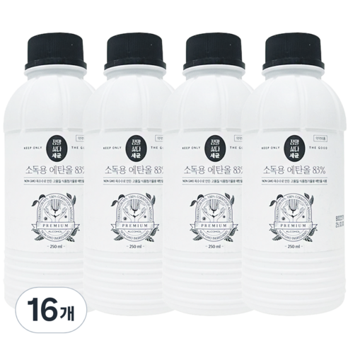 정말싫다세균 소독용 에탄올, 250ml, 16개