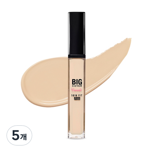 에뛰드하우스 빅커버 스킨핏 컨실러 PRO 리퀴드 컨실러 7g, N04 뉴트럴 베이지, 5개