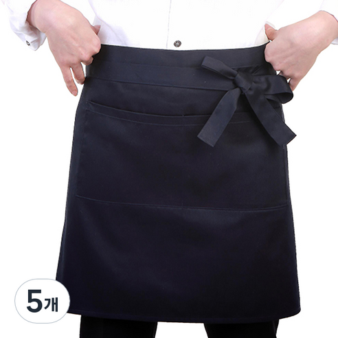 하프 랩 허리 앞치마, 네이비, 5개