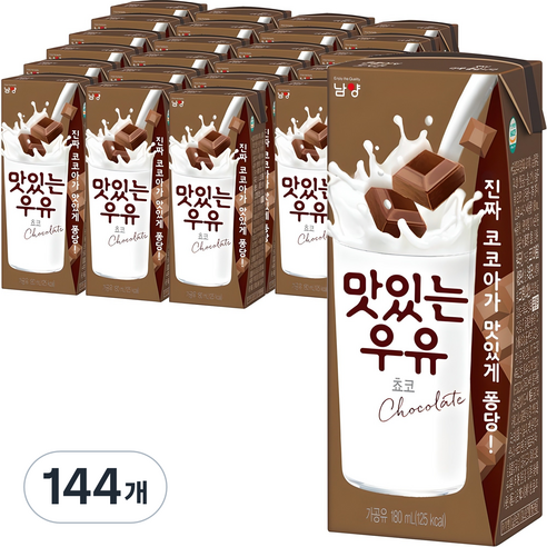 맛있는우유GT 초코, 180ml, 144개