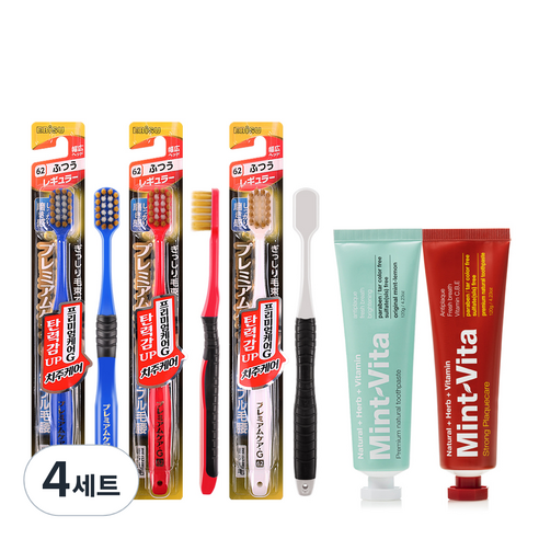 EBISU 프리미엄케어 G 칫솔 랜덤발송 3p + 오리지널 민트비타치약 120g + 스트롱 민트비타치약 120g 세트, 4세트