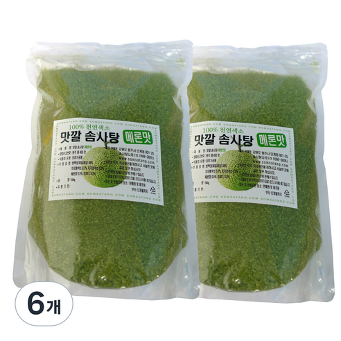 맛깔 설탕 솜사탕 전용 설탕 메론맛, 500g, 6개