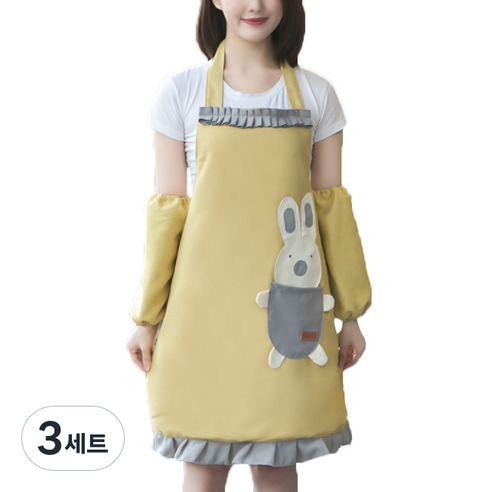 에이홉 토끼 주머니 앞치마 + 팔토시, 옐로우, 3세트