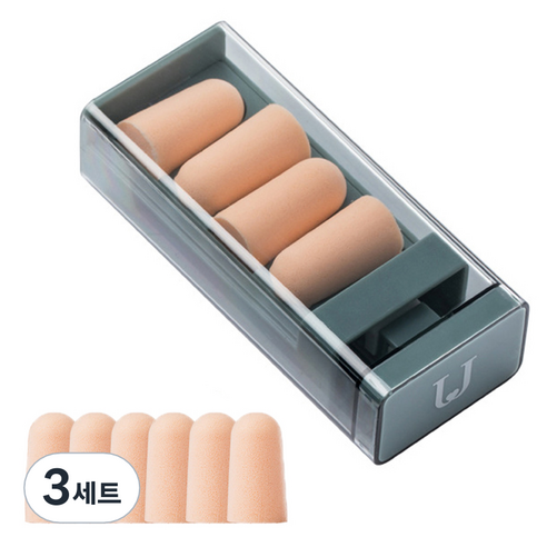 조인메이드 비행기 기압용 수면 귀마개, 3세트