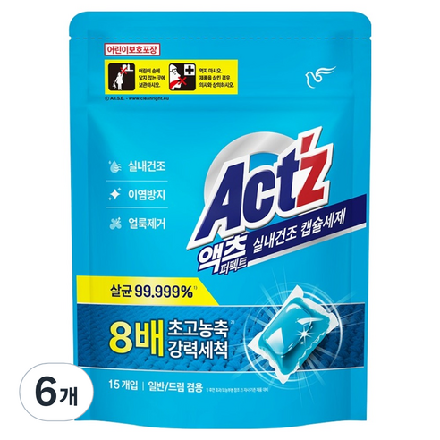 액츠 퍼펙트 실내건조 캡슐세제, 15개입, 6개