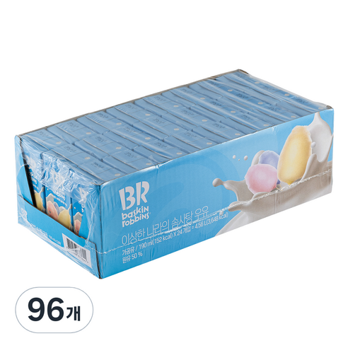 배스킨라빈스 이상한 나라의 솜사탕 우유, 190ml, 96개