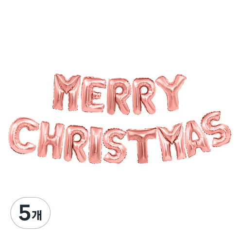 MERRY CHRISTMAS 풍선 소, 로즈골드, 5개