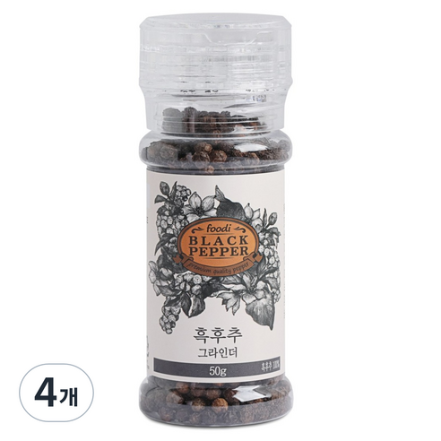푸디 흑후추 그라인더, 50g, 4개