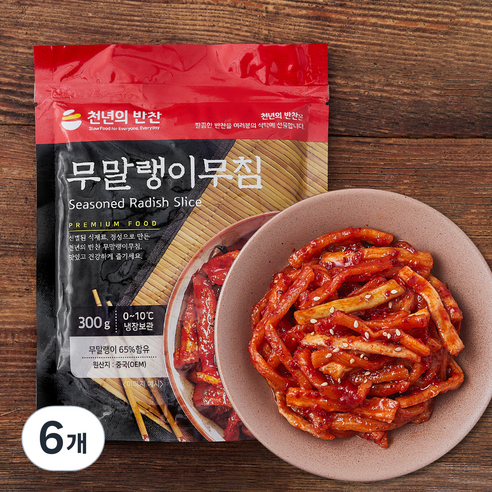 천년의반찬 무말랭이무침, 300g, 6개
