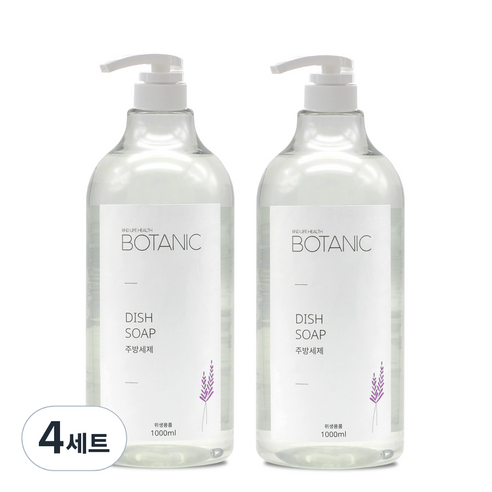 비엔디생활건강 보타닉 주방세제 1000ml x 2p + 전용펌프 세트, 4세트, 2L
