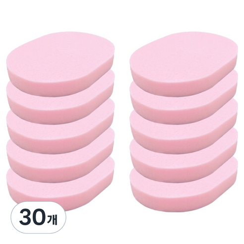 라벤토리 클렌징 해면 스펀지 15mm, 핑크, 30개
