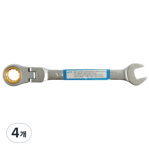 플렉시블 기어 라쳇 렌치 21mm B-GW-21F, 4개
