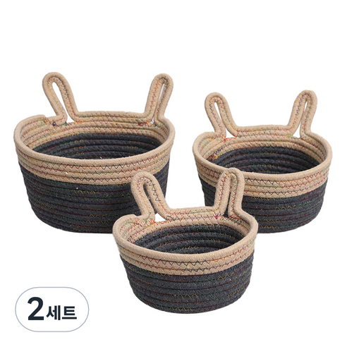 올하이 귀여운 토끼 귀 로프 바구니 3종 세트, 08 카키 검정, 2세트