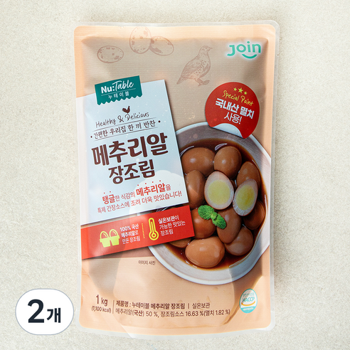 조인 메추리알 장조림, 1kg, 2개