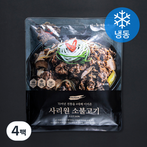 사리원 소불고기 (냉동), 500g, 4팩