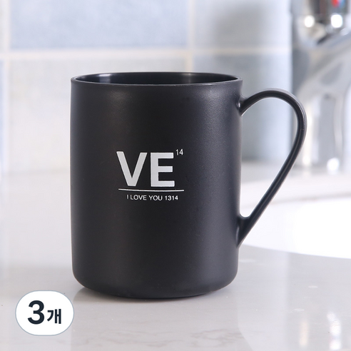 몬드스팟 LOVE 하트 신혼부부 집들이 선물 욕실 양치컵 YY57303, 블랙, 3개