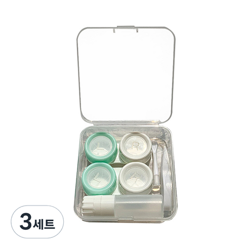 알럽뷰 휴대용 콤팩트 렌즈케이스 2p + 보관함 + 집게 2p 세트, 라운드 그린화이트, 3세트