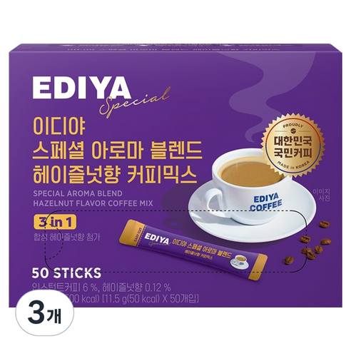 이디야 헤이즐넛 커피믹스, 11.5g, 3개, 50개입