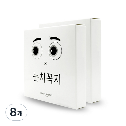 남성용 눈치꼭지 니플밴드 112p, 8개