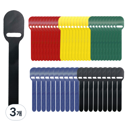 다다 벨크로 케이블타이 드롭형 50p 12 x 150 mm, 랜덤발송, 3개