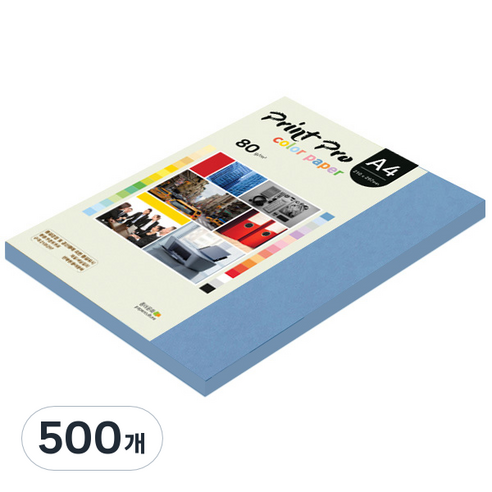 종이문화 프린트 프로 칼라 복사용지 No 17 딥블루 80g, A4, 500개