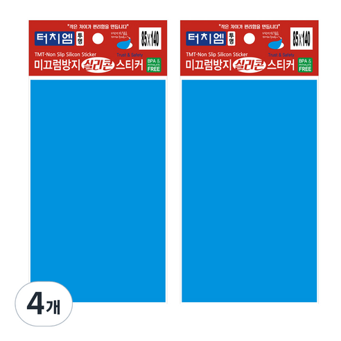 터치엠 미끄럼방지 실리콘 스티커, 4개, 투명