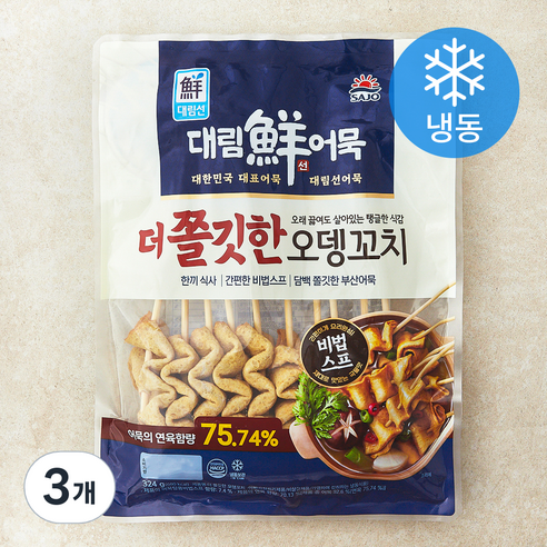 대림선 더쫄깃한 오뎅꼬치 (냉동), 324g, 3개