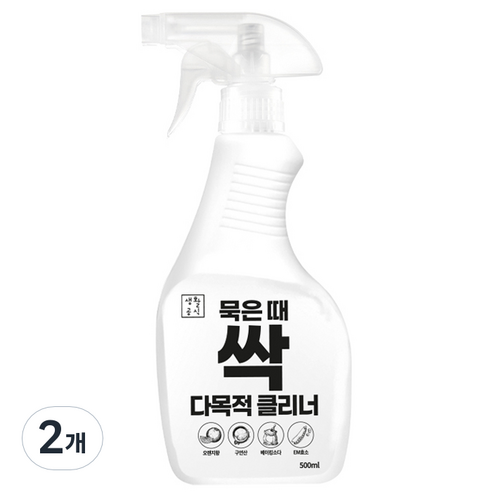 생활공식 묵은 때 싹 다목적 클리너, 500ml, 2개