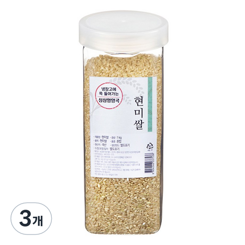 월그그린 싱싱영양통 현미, 1kg, 3개