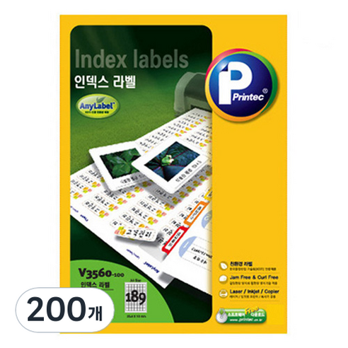 프린텍 인덱스 애니라벨 라벨지 V3560-100, 189칸, 200개