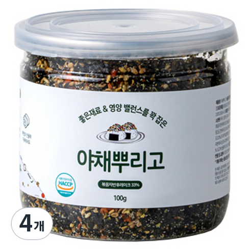 베리쿡 후리가케 야채뿌리고, 야채, 100g, 4개