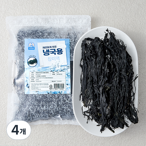 주일상사 깨끗하게 씻은 냉국용 참미역, 130g, 4개