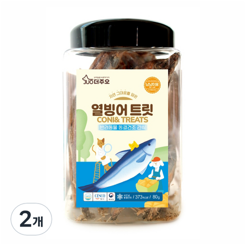 주오 열빙어 트릿 고양이 간식 80g, 2개, 열빙어맛