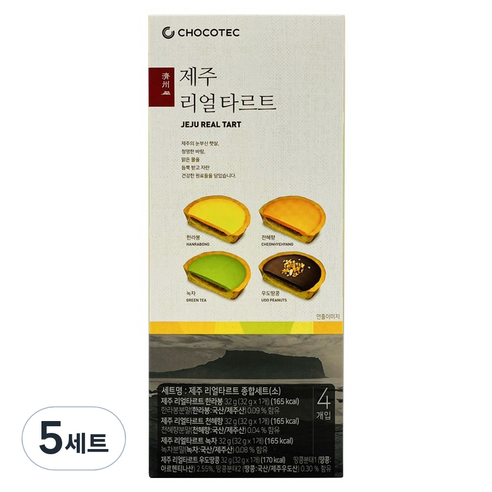 초코텍 제주 리얼 타르트 32g x 4종 세트, 5세트