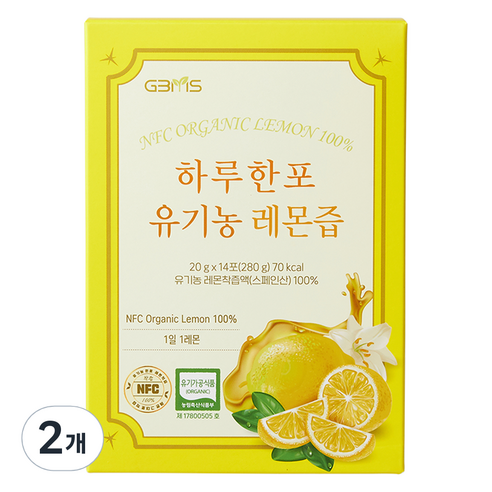 지비엠에스 하루한포 유기농 레몬즙 14p, 280g, 2개