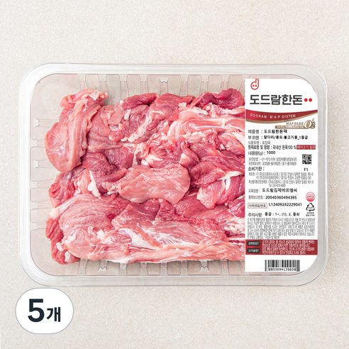 도드람한돈 앞다리팩 불고기용 (냉장), 1000g, 5개