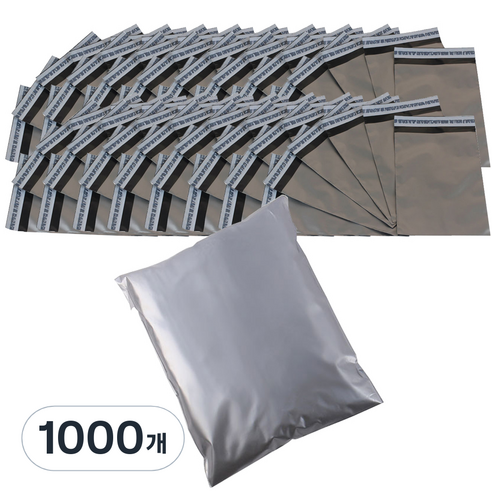HD 이중지 택배봉투 은색, 1000개
