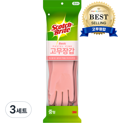 스카치브라이트 고무장갑 중형 5켤레, 파스텔핑크, 중(M), 3세트