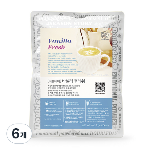 더블데이 바닐라후레쉬 파우더 라떼분말, 6개, 800g, 1개입