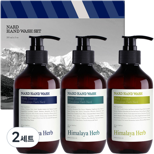 부케가르니 나드 핸드워시 라벤더머스크 280ml + 티트리로즈마리 280ml + 레몬민트 280ml 세트, 2개