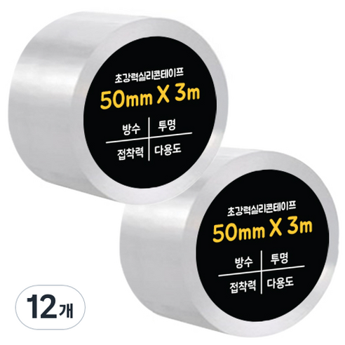 다다 초강력 실리콘테이프 단면 50mm x 3m, 투명, 12개