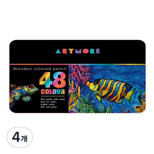 아트모아 전문가용 색연필 틴케이스, 48색, 4개