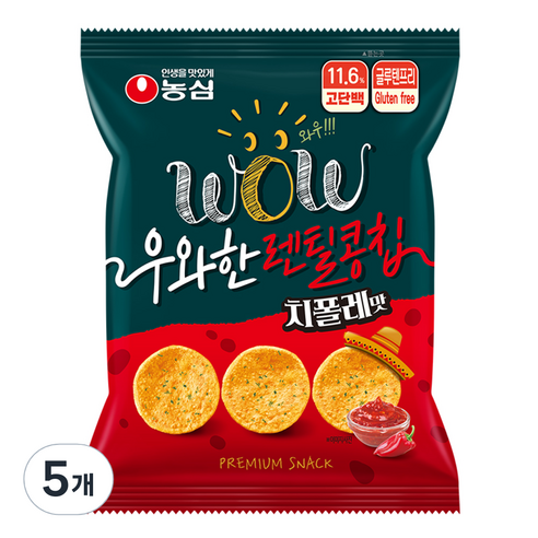 농심 우와한 렌틸콩칩 치폴레맛, 5개, 55g