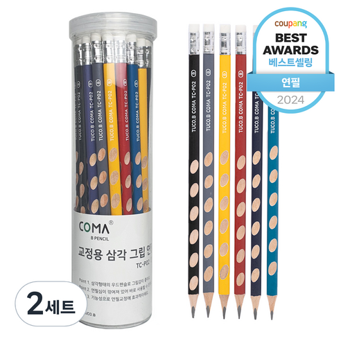 투코비 코마 삼각 그립 교정연필 B 세트 TC-P02, 혼합색상, 72개