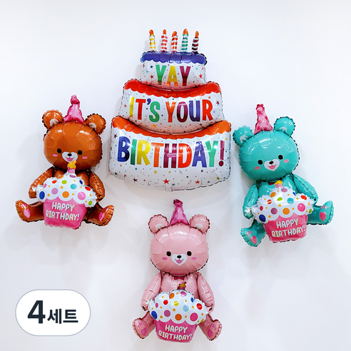 파티공구 곰돌이 생일 컵케이크 풍선 4종 세트, 혼합색상, 4세트