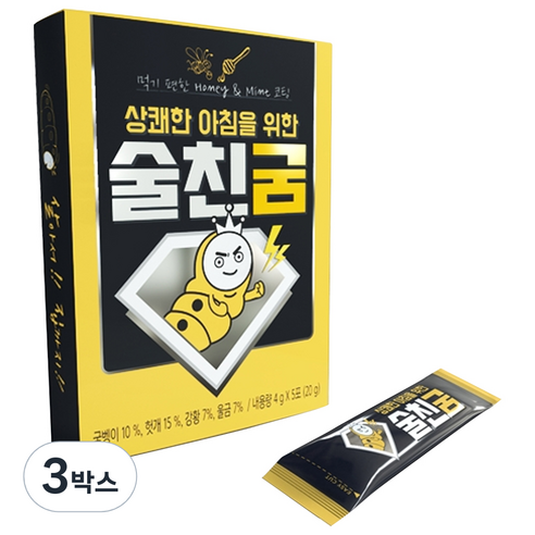 술친굼 상쾌한 아침을 위한 숙취해소제 5개입, 3박스