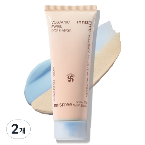 이니스프리 화산송이 모공 듀얼 마스크팩 110g, 1개입, 2개